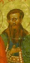 Николай Кочанов, Новгородский, блж.